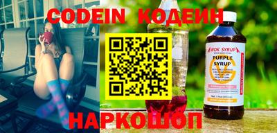 мяу мяу кристалл Малоярославец