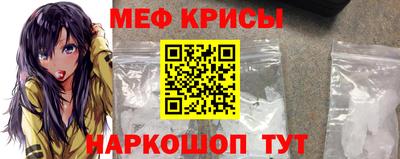 героин Мариинск