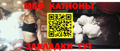 героин Мариинск