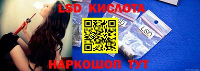 мяу мяу кристалл Малгобек