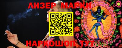 героин Мариинск