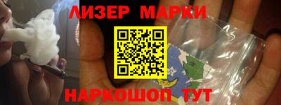 героин Мариинск
