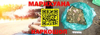 мяу мяу кристалл Малоярославец