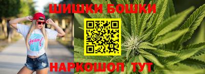 мяу мяу кристалл Малгобек