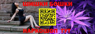 мяу мяу кристалл Малоярославец