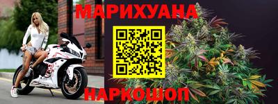 мяу мяу кристалл Малоярославец