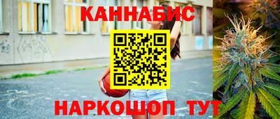 мяу мяу кристалл Малоярославец
