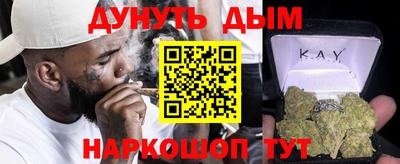 героин Мариинск