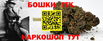 героин Мариинск