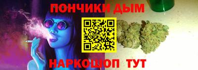 героин Мариинск