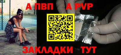 героин Мариинск