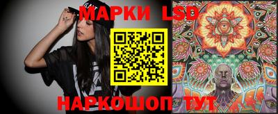 мяу мяу кристалл Малоярославец