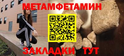 героин Мариинск