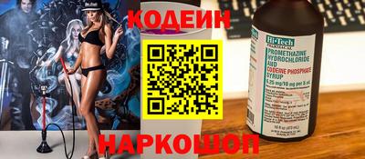 мяу мяу кристалл Малоярославец