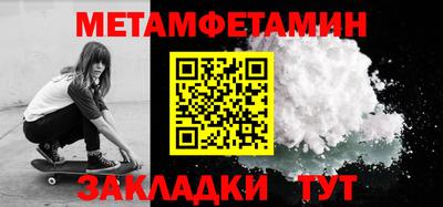 мяу мяу кристалл Малоярославец
