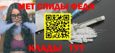героин Мариинск