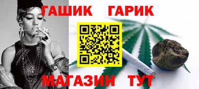 героин Мариинск