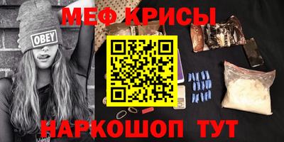 героин Мариинск