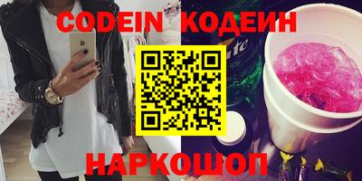 мяу мяу кристалл Малоярославец