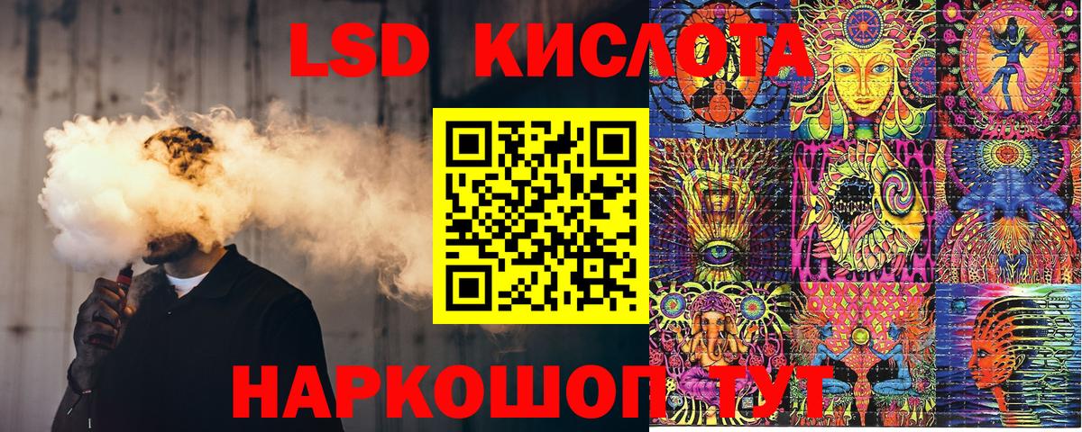 Бошки Шишки  АМФ кристаллы  Кокаин  ГАШ  Каннабис  МЕФ   Туймазы  Вход с VPN 