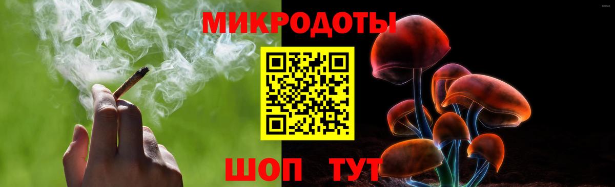Псилоцибиновые грибы MAGIC MUSHROOMS Туймазы